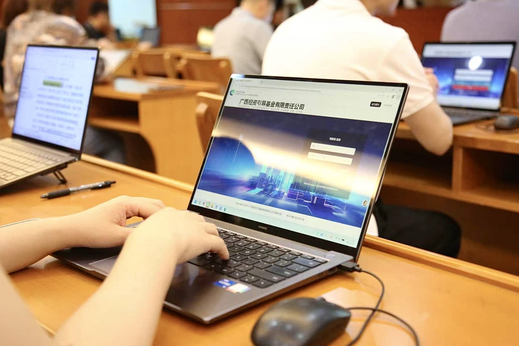 微信图片_20260610090535_511_2.jpg 微信图片_20260610090535_511_2.jpg
