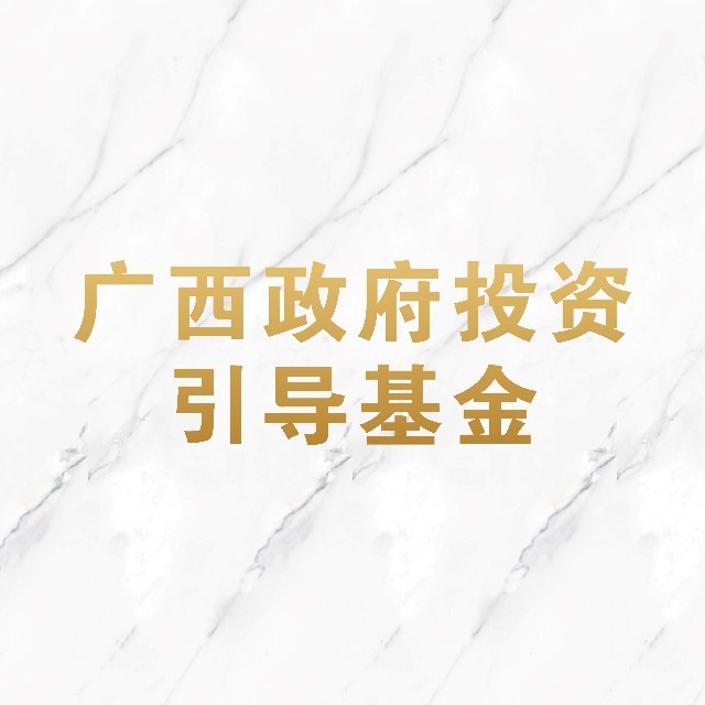 公司简介