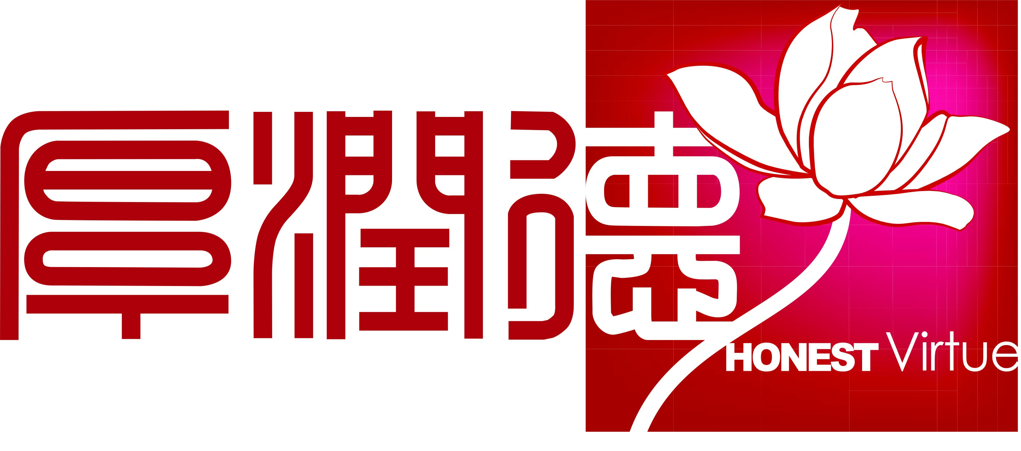 南宁厚润德基金管理有限公司