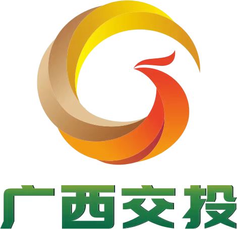 广西交通发展投资基金管理有限公司
