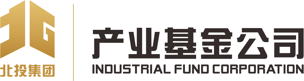 北部湾产业投资基金管理有限公司