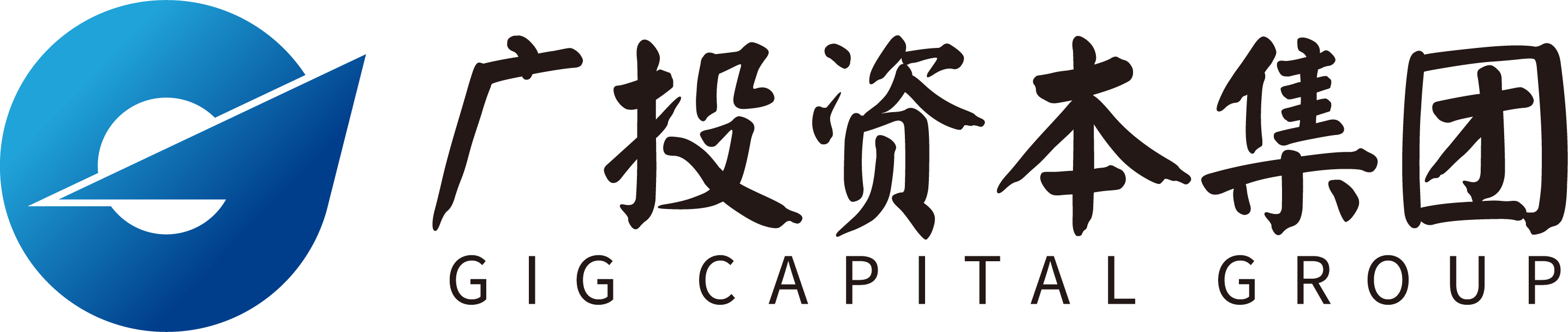 广投资本集团