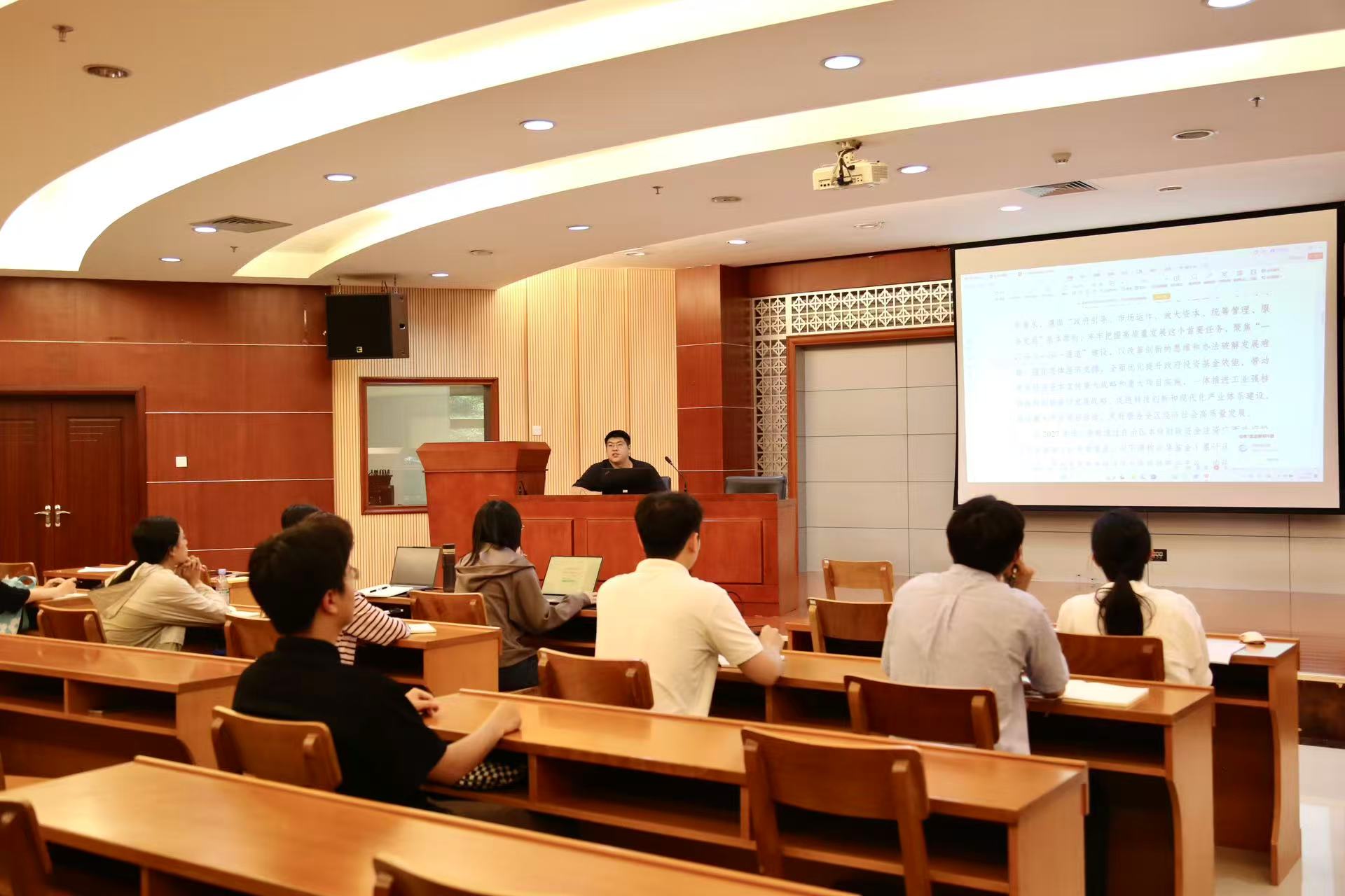 广西投资引导基金有限责任公司成功举办新员工风控管理与财税知识专题培训